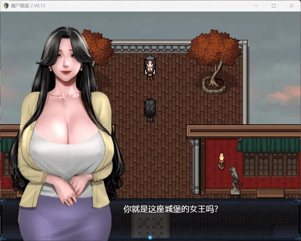 僵尸生活2：进退维艰 Zombie's Retreat 2: Gridlocked + 僵尸生活 AI 完结版游戏封面