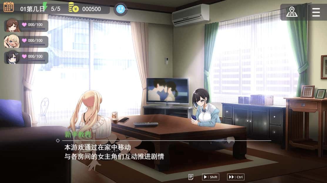 魅魔家族：契约与被捡到的我 机翻 版封面