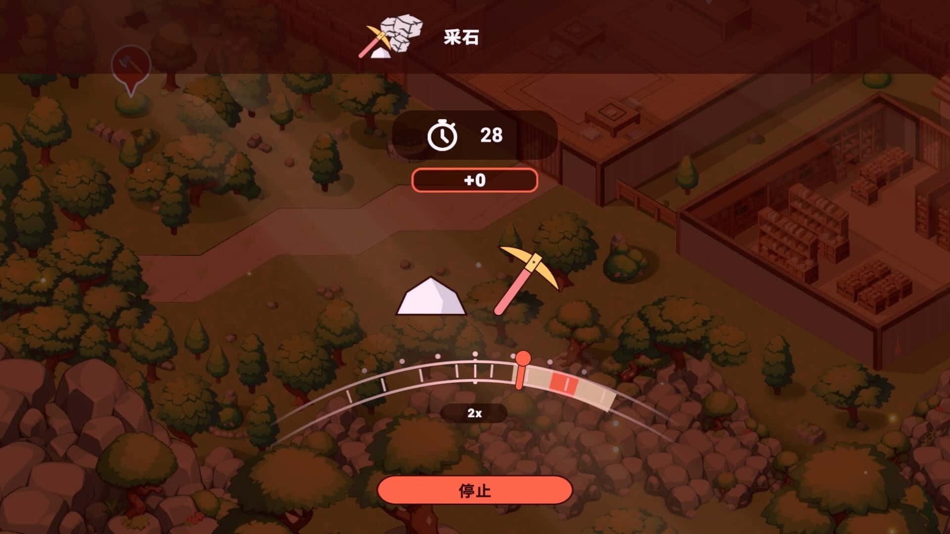我的异世界酒店 My Isekai Hotel