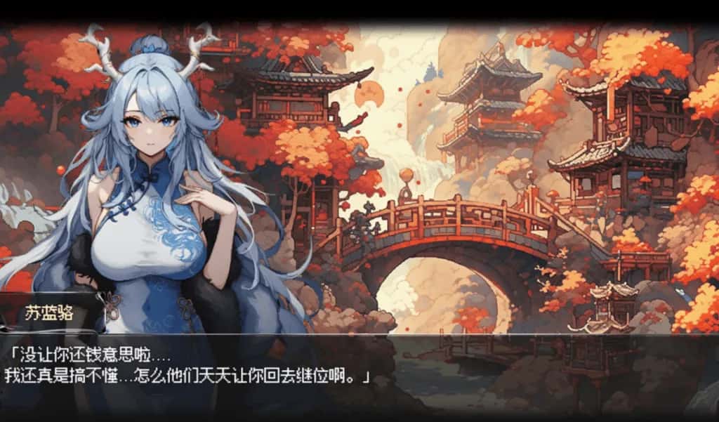 我和龙女妈妈的玄幻之旅 私と竜娘母親の幻想冒険
