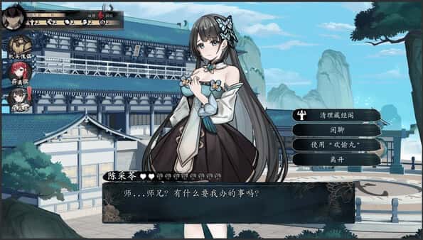 视觉数据1
