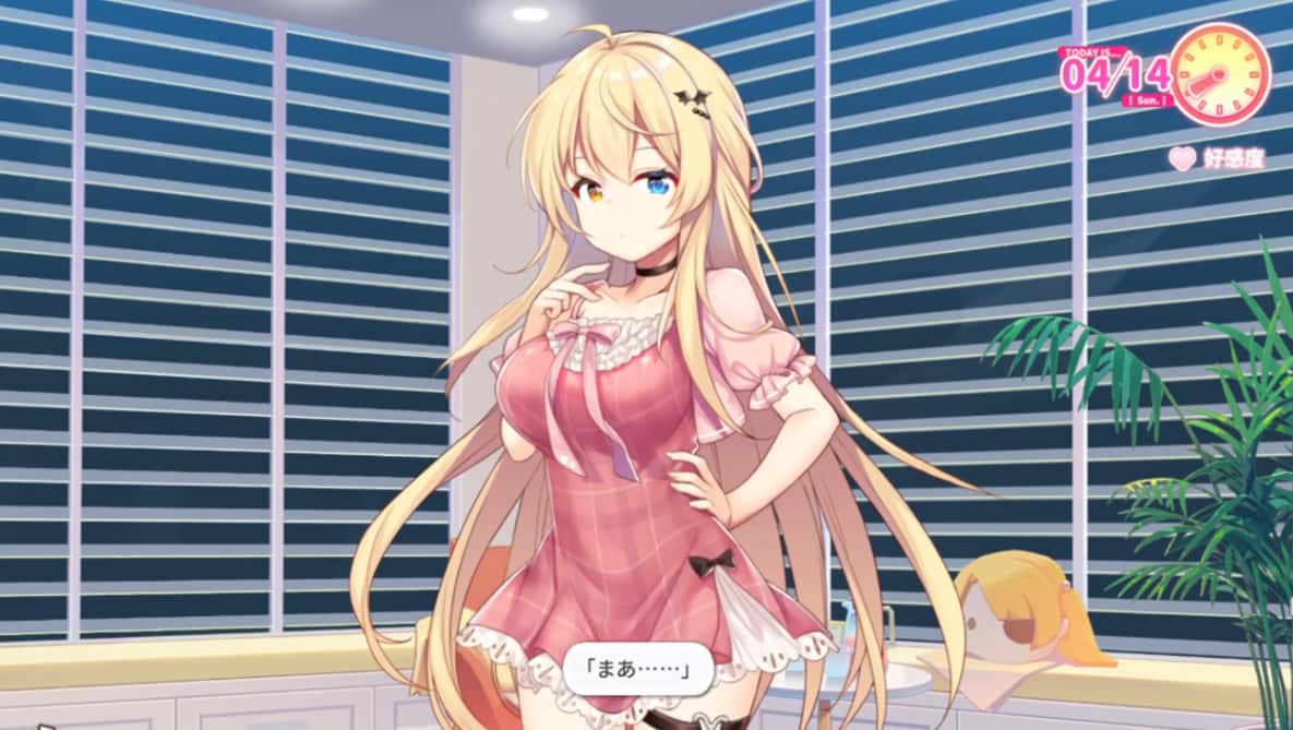 视觉数据1