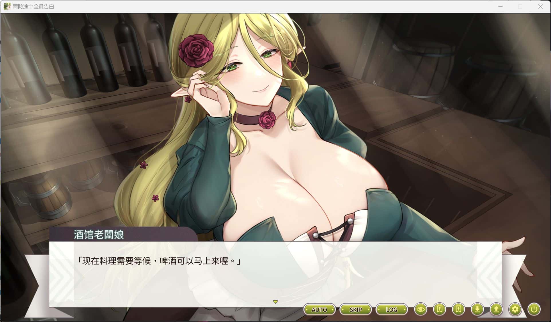 视觉数据3