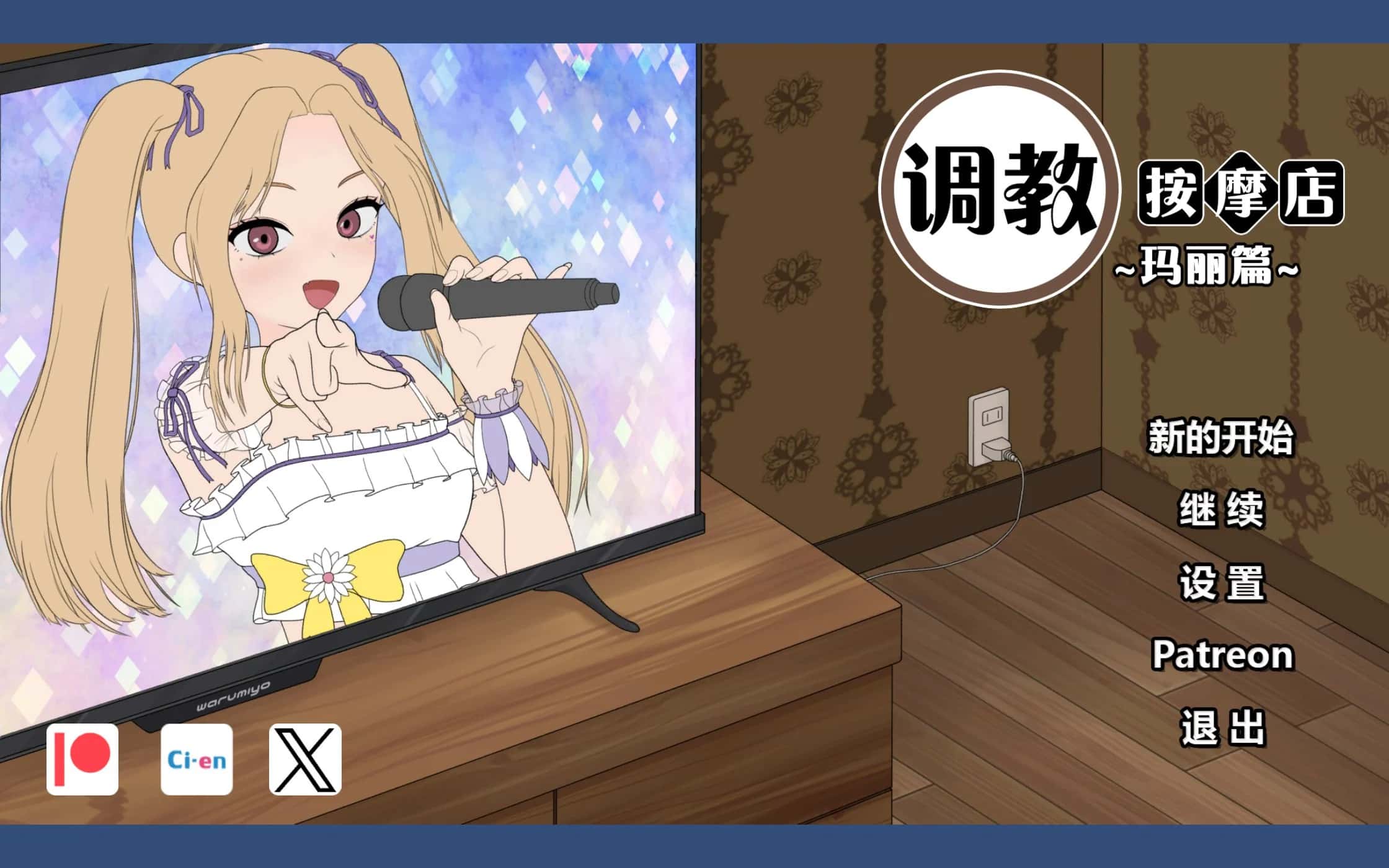 视觉数据1